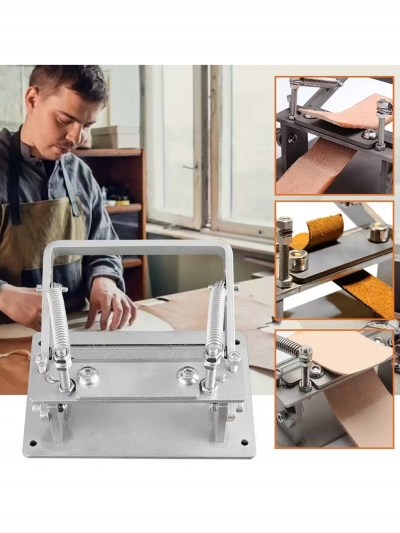 Шпальт для кожи SPLIT-TECH-4